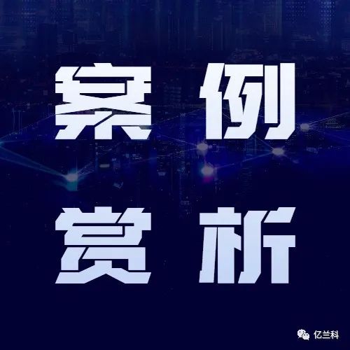 希望小鎮(zhèn)的戶外柜式光儲(chǔ)系統(tǒng)