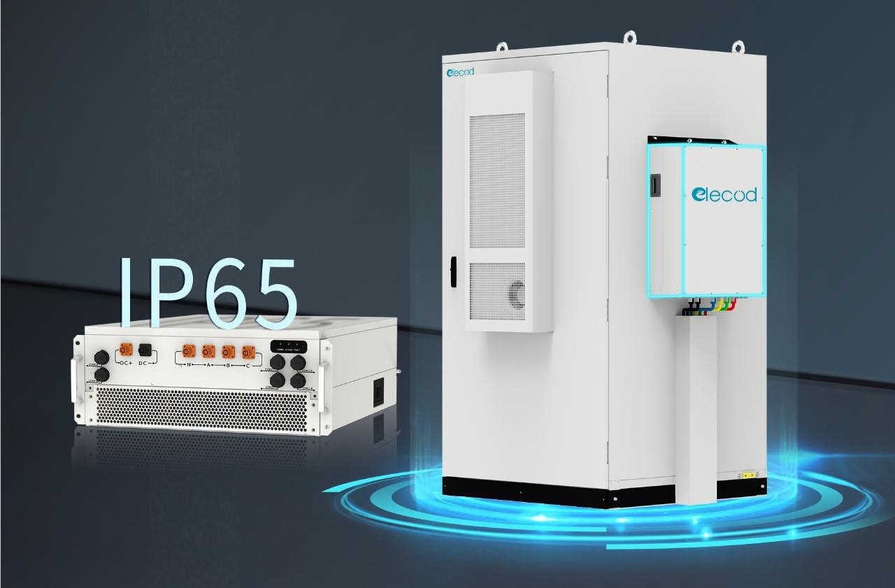 億蘭科IP65 PCS全新“背書包”方案上線！