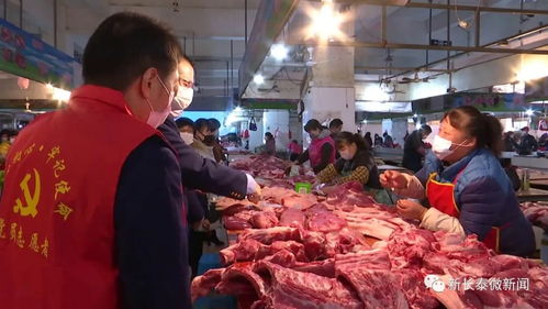 黨旗飄揚在抗疫保供一線 縣市場監(jiān)管局全力守護食用農(nóng)產(chǎn)品批發(fā)市場安全穩(wěn)定