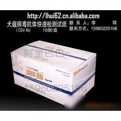 食用菌產(chǎn)品罐頭 批發(fā)、供應(yīng)與廠家指南，探索食用農(nóng)產(chǎn)品初加工機遇