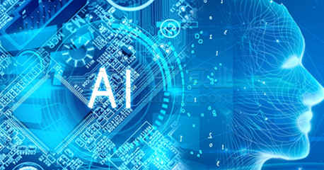 構建可控AI框架 人工智能基礎軟件開發的挑戰與路徑